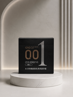 كاندوم برند اولو (OLO) 0.01