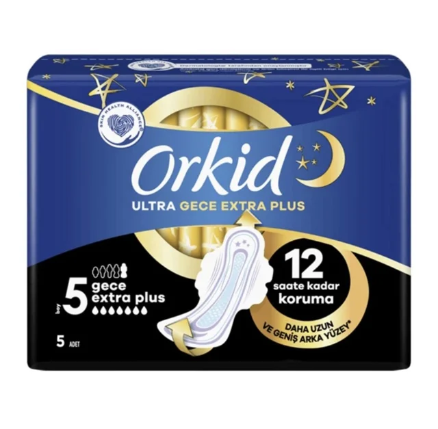 نوار بهداشتي بالدار مشبك نازك مدل ultra gece extra plus سايز ٥ بسته ٥عددي